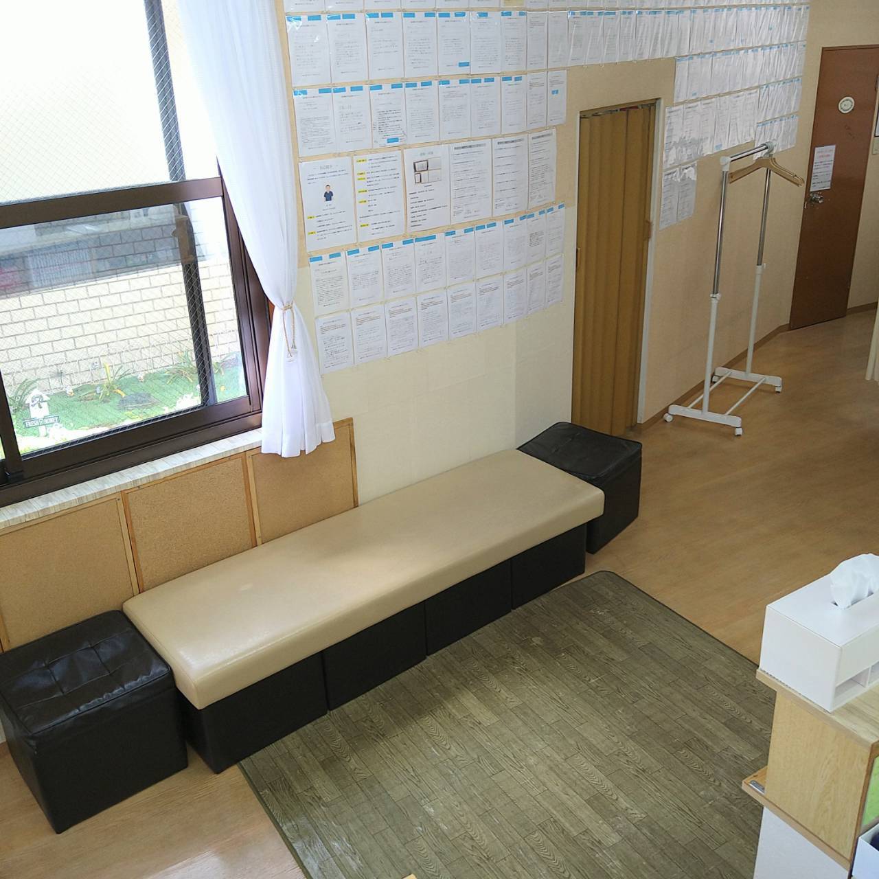 すこやか治療院で待合の様子を紹介している写真