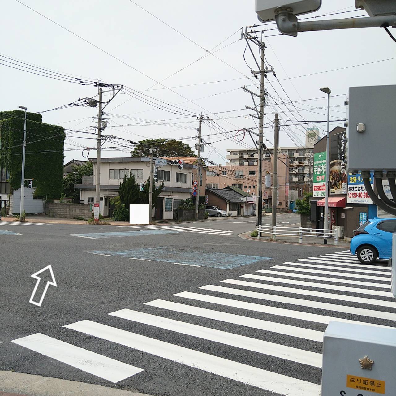 「二島一丁目」の交差点の写真