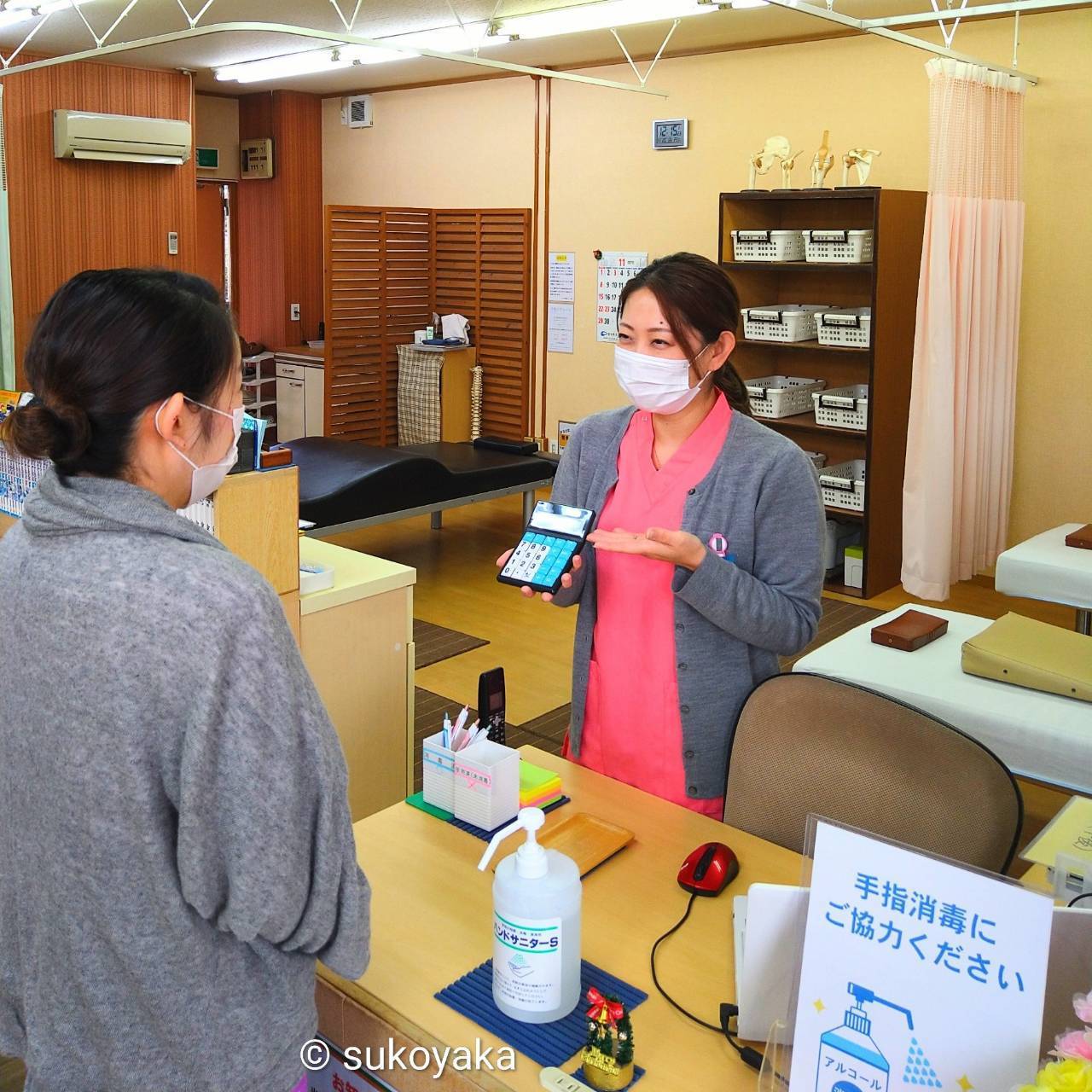 お会計の様子の写真