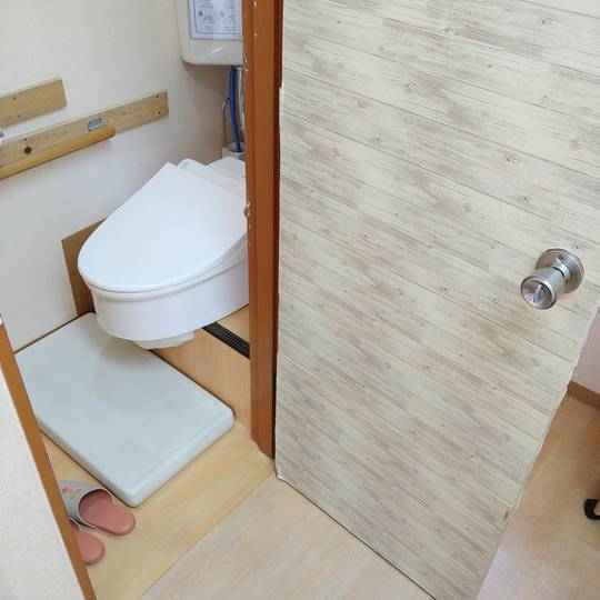 お手洗いの様子の写真