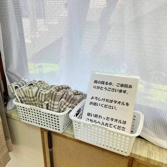 すこやか治療院のルームツアーをしている様子の写真07