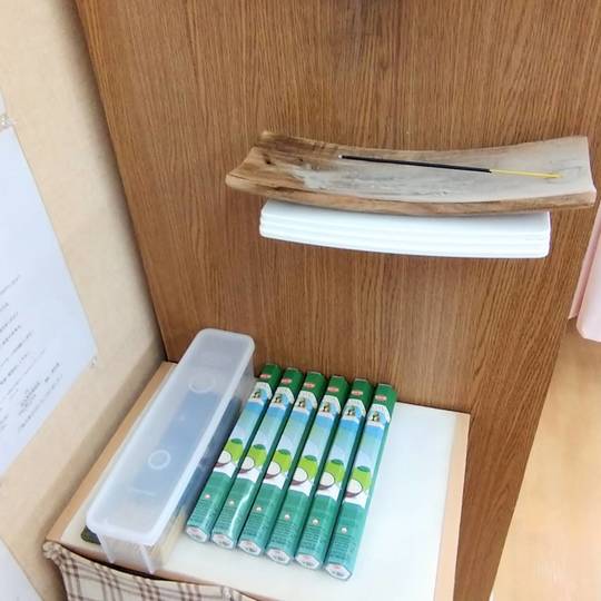 すこやか治療院のルームツアーをしている様子の写真11