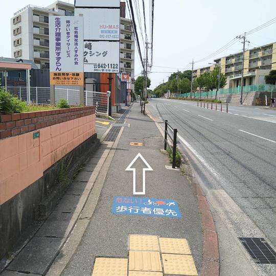 199号線からイオン若松肉買う写真